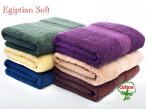 Ręcznik Egyptian Soft 70x130